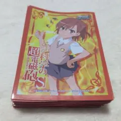 2026年最新】御坂美琴 スリーブの人気アイテム - メルカリ