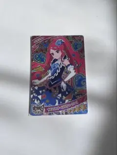 2026年最新】カルテットスターバズリウムの人気アイテム - メルカリ