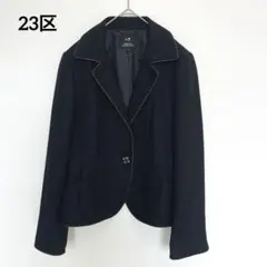 2026年最新】23区40の人気アイテム - メルカリ