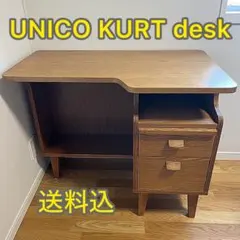 2026年最新】KURT UNICO デスクの人気アイテム - メルカリ