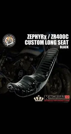 2026年最新】ゼファーχ三段シートの人気アイテム - メルカリ