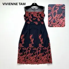 2026年最新】ヴィヴィアンタム ドラゴンの人気アイテム - メルカリ