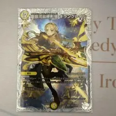 2026年最新】ギランの人気アイテム - メルカリ