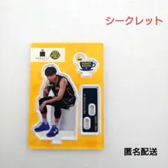 2026年最新】比江島慎 アクリルスタンドの人気アイテム - メルカリ