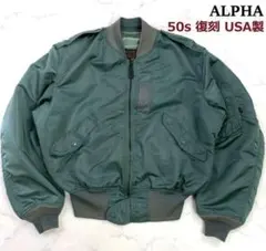 2026年最新】l2b 50sの人気アイテム - メルカリ