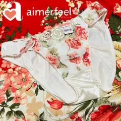 2026年最新】aimerfeel激レアの人気アイテム - メルカリ