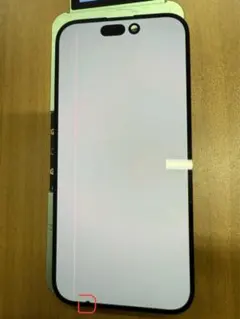 2026年最新】iphone 14 pro ジャンクの人気アイテム - メルカリ