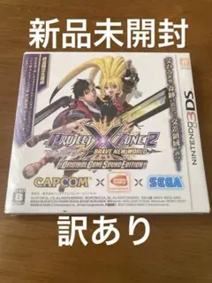 2026年最新】project x zone 2の人気アイテム - メルカリ