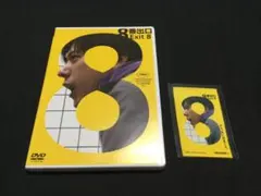 2026年最新】二宮和也dvdの人気アイテム - メルカリ