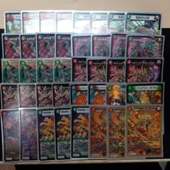 2026年最新】モモキングデッキの人気アイテム - メルカリ