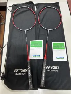 2026年最新】アークセイバー 11proの人気アイテム - メルカリ