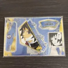 2026年最新】冨岡義勇 バースデー アクリルスタンドの人気アイテム