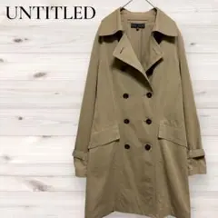 2026年最新】UNTITLED トレンチコート・スプリングコートの人気