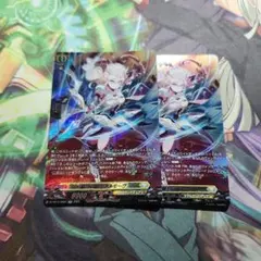 2026年最新】ヴァンガード リィエル srの人気アイテム - メルカリ