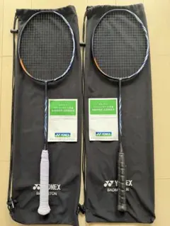 2026年最新】アストロクス100zz 新品の人気アイテム - メルカリ