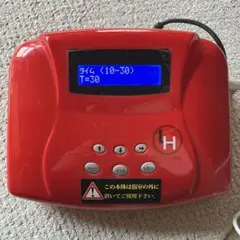 2026年最新】リタライフの人気アイテム - メルカリ