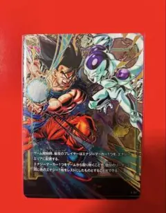 2026年最新】チャンピオンシップ 悟空の人気アイテム - メルカリ