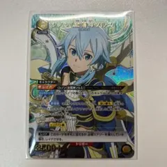 2026年最新】バディファイト ソードアート・オンラインの人気アイテム