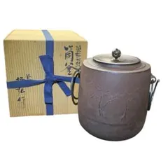 2026年最新】茶釜 筒の人気アイテム - メルカリ