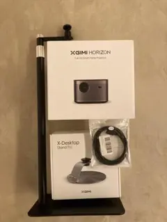 2026年最新】xgimi horizonの人気アイテム - メルカリ