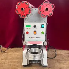 2026年最新】カップシーラーマシンの人気アイテム - メルカリ