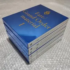 2026年最新】fgo マテリアル セットの人気アイテム - メルカリ