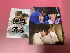 2026年最新】秘密關係SecretLoverの人気アイテム - メルカリ