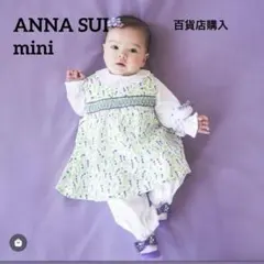 2026年最新】ANNA SUI miniの人気アイテム - メルカリ