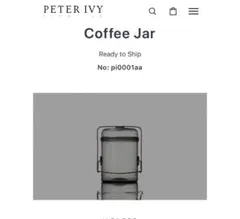 2026年最新】ピーターアイビー コーヒージャーの人気アイテム - メルカリ