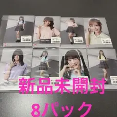 2026年最新】生写真 イコラブ 未開封の人気アイテム - メルカリ