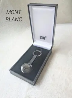 2026年最新】MONTBLANC キーホルダー・キーリングの人気アイテム