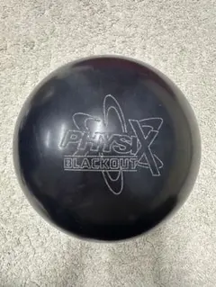 2026年最新】フィジックス ボウリングの人気アイテム - メルカリ