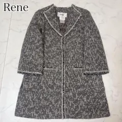 2026年最新】ルネ ツイード ジャケットの人気アイテム - メルカリ