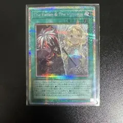 2026年最新】ヴァーチャスの人気アイテム - メルカリ