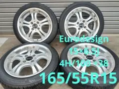 2026年最新】165 55 14 6jの人気アイテム - メルカリ