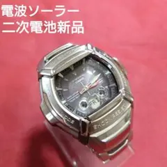 2026年最新】g-shock GW-1400DJの人気アイテム - メルカリ