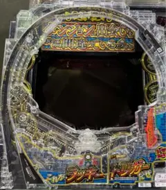 2026年最新】パチンコ セル 無加工の人気アイテム - メルカリ