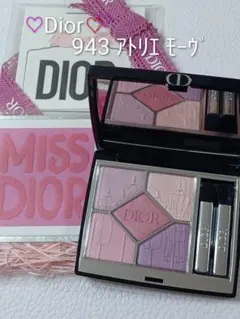 2026年最新】943アトリエモーヴの人気アイテム - メルカリ