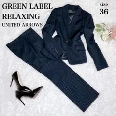 2026年最新】green label relaxing カラー：ネイビー系 パンツスーツ