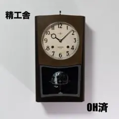 2026年最新】SEIKO ボンボン時計の人気アイテム - メルカリ