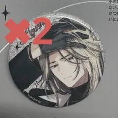 2026年最新】エイトリ 缶バッジ spoonの人気アイテム - メルカリ