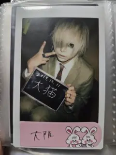 2026年最新】マモ チェキ r指定の人気アイテム - メルカリ