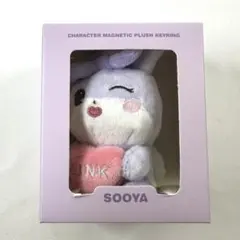 2026年最新】blackpink ジス キーホルダーの人気アイテム - メルカリ