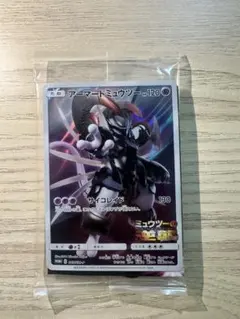 2026年最新】ポケモンカード ミュウツーの逆襲 未開封の人気アイテム