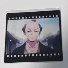 2026年最新】義勇 ダイニング ポスターの人気アイテム - メルカリ