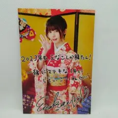 2026年最新】えなこ サインチェキの人気アイテム - メルカリ