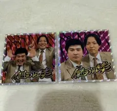 2026年最新】例えば炎 マンゲキの人気アイテム - メルカリ