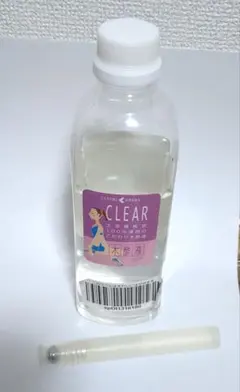 2026年最新】木炭 木酢液クリアの人気アイテム - メルカリ