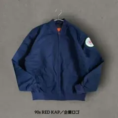 2026年最新】ワークジャケット usaの人気アイテム - メルカリ