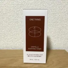 2026年最新】エガ福袋の人気アイテム - メルカリ